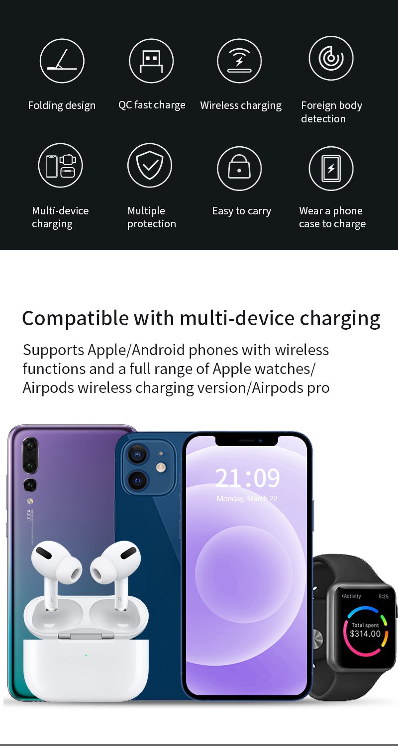 🔥3 In 1 Folding Wireless Charger